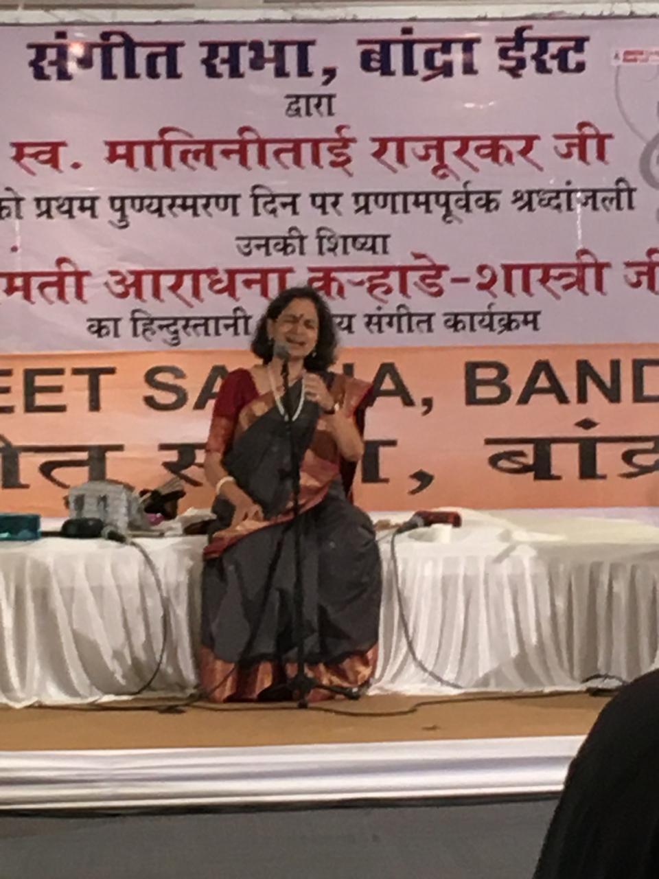 Violin Recital