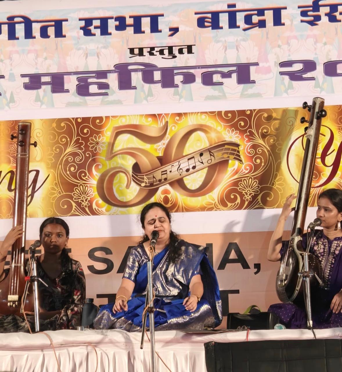 Thumri Evening