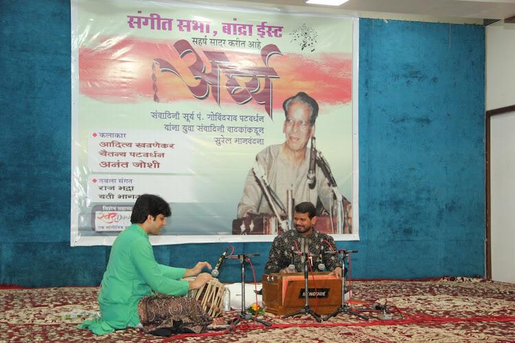 Tabla Performance